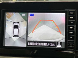 【アラウンドビューモニター】車を上から見下ろしているかのような映像で周囲の状況がひと目で確認、狭い駐車場に駐車するときも安心です♪