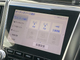 店舗にて現車の確認もいただけますので、お電話で在庫のご確認の上是非ご来店くださいませ!!