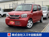 当店の中古車をご覧いただき誠にありがとうございます。