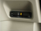 ◆ETC車載器 装備車◆今や必需品のETC!有料道路を利用する際にスムースに通過でき、わずらわしい料金支払いから開放されます!