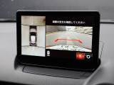 360&deg;ビューモニターを搭載しています。コーナーセンサーと合せてお使いいただくことで、安全、安心にお車の取り回しを行っていただけます。