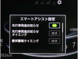 内外装クリーニングが実施されますので、気持ち良く新しいカーライフがスタートできます