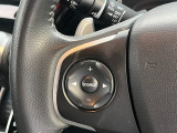 ★オーディオコントロールスイッチ★ステアリングにはオーディオコントロールスイッチが付いていますので、目線を正面から外すことが無く、また、ステアリングから手を離さずにオーディオ操作ができます