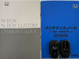 買う時だけでなく、買った後も「安心・満足」が続く。それが、Hondaの認定中古車です♪