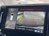 空から見下ろしているかのような視点で周囲を確認できるアラウンドビューモニター!