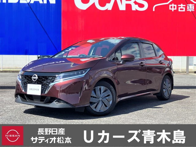 日産 ノート 