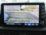 リアワイドカメラシステム!従来の視野に加えて、後方側方を約180&deg;まで見えるワイドビューと、後方を真上から見たような視野で駐車時などに便利なトップダウンビューの3つの視野があります!