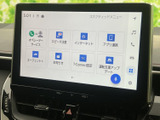 分かりやすいインターフェースで、誰でも簡単に操作できます。豊富な機能が、快適なドライブをさらに盛り上げます。情報収集からエンターテイメントまで、一台で全て楽しめます。