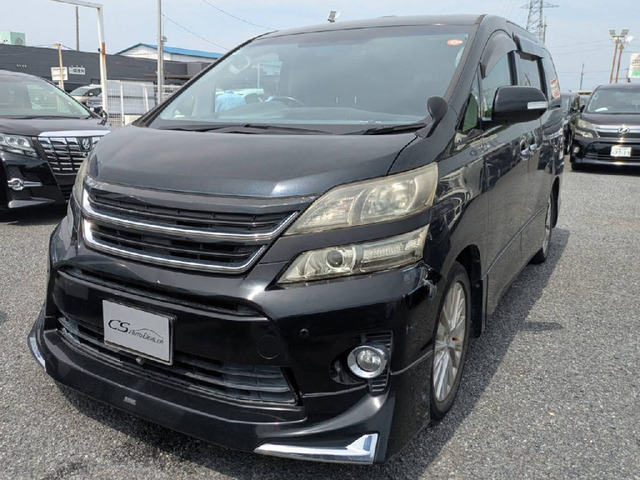ヴェルファイア 2.4 Z サンルーフ リアモニター 両自ドア 禁煙
