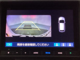 バックでの車庫入れも安心です!リアカメラが付いているバックモニター付のナビを装備しております。バンパーについているソナーや、操作線もついており距離感も画面から確認できます。