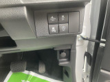 ダイハツ認定中古車が選ばれる理由!「保証付」、「点検・整備付」、「カルテ付」+「支払総額表示」!