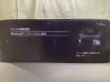 Apple Carplay・Android Auto対応!マツダ コネクト(コマンダーコントロール)でスマートフォンを操作して、通話、音楽を聴いたり、マップで目的地を調べることができます。