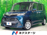 両側電動スライド 衝突軽減 クルーズコントロール ETC LEDヘッド