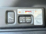 【福祉仕様車両】車いす等乗り込む際に便利です!