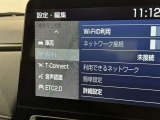 AM/FMラジオ付きです♪
