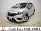 Honda Cars岩手南/秋田県央の中古車をご覧頂きありがとうございます。