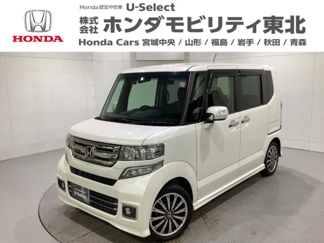 ホンダ N-BOXカスタム 