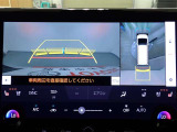 カーナビもついております!見やすい画面で初めての道も目的地までのドライブを快適にサポートします!