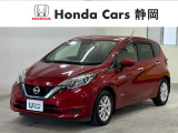 【ホンダの中古車ならホンダカーズ静岡 東静岡店!】全店合計300台以上のホンダ認定中古車の中からお客様にあった1台をお探しいたします。