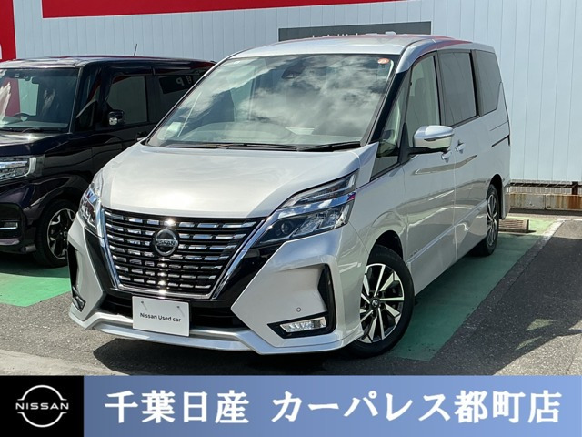 日産 セレナ 