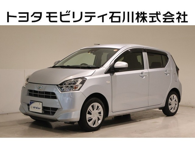 ダイハツ ミライース 