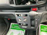 ダイハツ認定中古車が選ばれる理由!「保証付」、「点検・整備付」、「カルテ付」+「支払総額表示」!