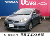 日産 ウイングロード