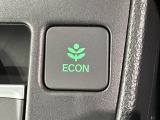 エコモードスイッチで省エネ運転も出来ます。