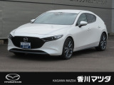 お買い得なエントリーグレードの「MAZDA3」が入荷しました!