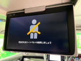 【12.1型フリップダウン】大画面モニターで後席でもエンタメをお楽しみいただけます。家族や友人とお出かけする機会が多い方に大人気です♪