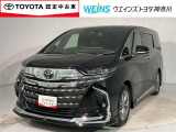 ウエインズトヨタ神奈川(株)U-BASEプレミアム平塚神奈川県平塚市大神8-1-1THE OUTLETS SHONAN HIRATSUKA 1307 ※ウエストコート北側 0463-55-5811へお電話ください!!