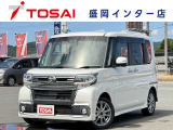 ご覧いただき、誠にありがとうございます。お車についてのご質問やご要望等がございましたら、カーセンサー担当者までお申し付け下さい。お問合せはフリーダイアル0066-9711-893907まで