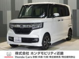 令和元年式 ワンオーナー この度は当店の車両をご覧いただきましてありがとうございます。当店の販売車両はそのほとんどが自社での下取り車とデモカー(試乗車)から構成され、安心してご購入いただけます。