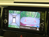 【アラウンドビューモニター】専用のカメラにより、上から見下ろしたような視点で360度クルマの周囲を確認することができます☆死角部分も確認しやすく、狭い場所での切り返しや駐車もスムーズに行えます。