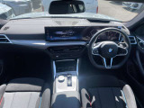 国道246号線沿い、南町田グランベリーパーク駅すぐ。BMW Premium Selection 東名横浜/〒194-0004 東京都町田市鶴間5-18-1