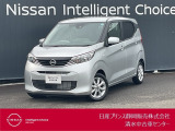 日産プリンス静岡清水中古車センターです。お気軽にお問い合わせください。