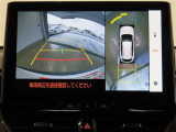 車両を上から見たような映像を映し出すパノラミックビューモニター付きです。