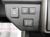 ダイハツ認定中古車は、「車両状態証明書」「約60項目の徹底点検・整備」「内装の徹底清掃と洗浄」「1年間無償保証(車両本体価格30万円以下の車両は3ヶ月または3000kmの保証)」が全車に付いています。