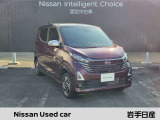 「おでかけが、もっと楽しくなる軽。」の日産デイズ入庫しました!