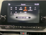 9インチ大画面メーカーナビ★プロパイロットとリンク、Apple CarPlayワイヤレス接続もできます★さらにNissanConnectサービス搭載で最速ルート検索・オペレーターサービスも対応★
