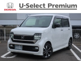 R7年式N-WGNカスタム L入庫しました!当店で社用車として管理・使用していたお薦めの一台です!