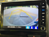 【バックカメラ】駐車時に後方がリアルタイム映像で確認できます。大型商業施設や立体駐車場での駐車時や、夜間のバック時に大活躍!運転スキルに関わらず、今や必須となった装備のひとつです!