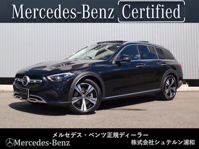 Cクラスオールテレイン C220 d 4マチック (ISG) 4WD MP202502