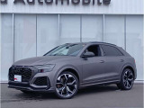 ◆Audi Approved Automobile 木更津をご覧いただき誠にありがとうございます◆豊富に取り揃えた厳選在庫の中からお客様に最適な一台をご提案させていただきます◆無料通話0078-6003-230382◆