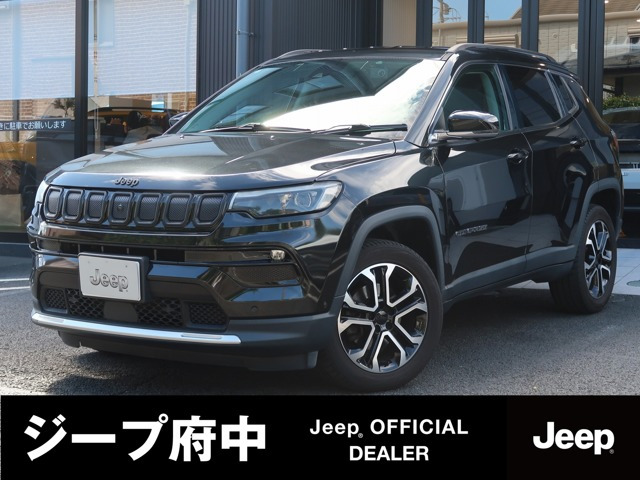 コンパス リミテッド 4WD 