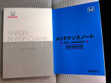 ルームクリーニング済みなのでとっても清潔感のある仕上がりになっています☆