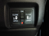 12V電源ソケットを設置しております。周辺機器の充電にご利用頂けます。