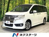 純正9型ナビ バックカメラ 両側電動スライドドア ETC クルコン