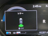 障害物を感知し知らせてくれるので安心です♪