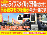 スペーシアカスタム ハイブリッド(HYBRID)  GS 